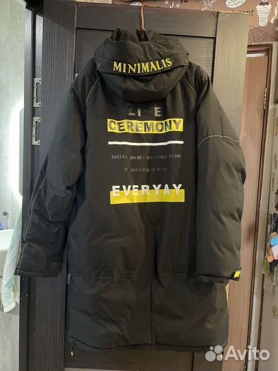 Парка мужская