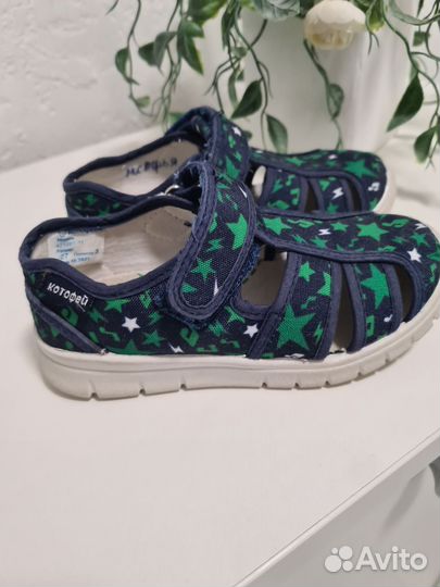 Тапочки для садика