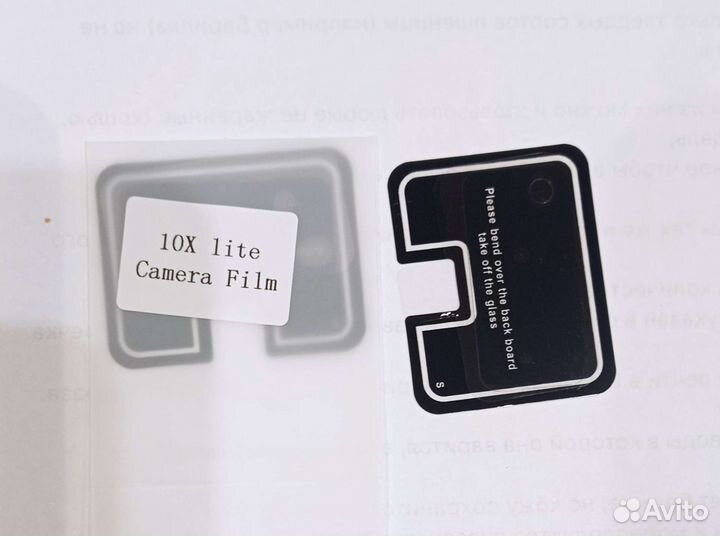 Чехол + защитное стекло на экран Honor 10X Lite