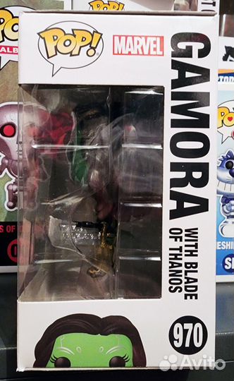 Funko POP Gamora with Blade of Thanos 970