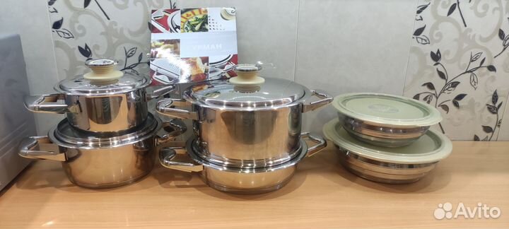 Посуда zepter бу