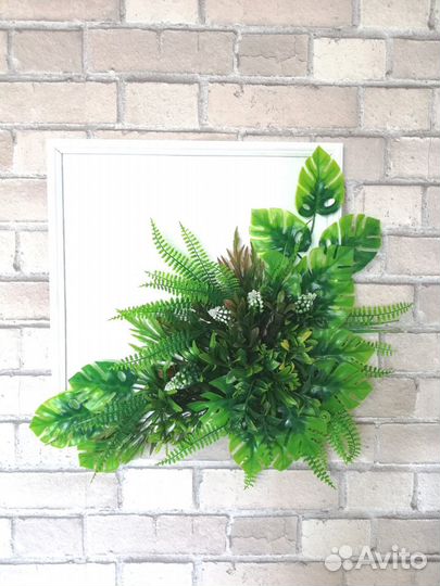 Фитокартина