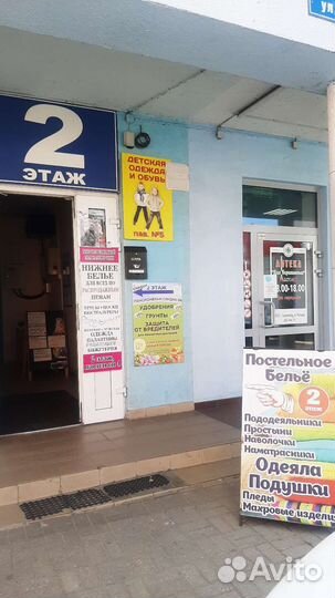 Наматрасники непромокаемые