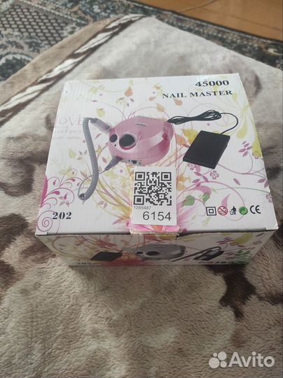 Аппарат для маникюра и педикюра