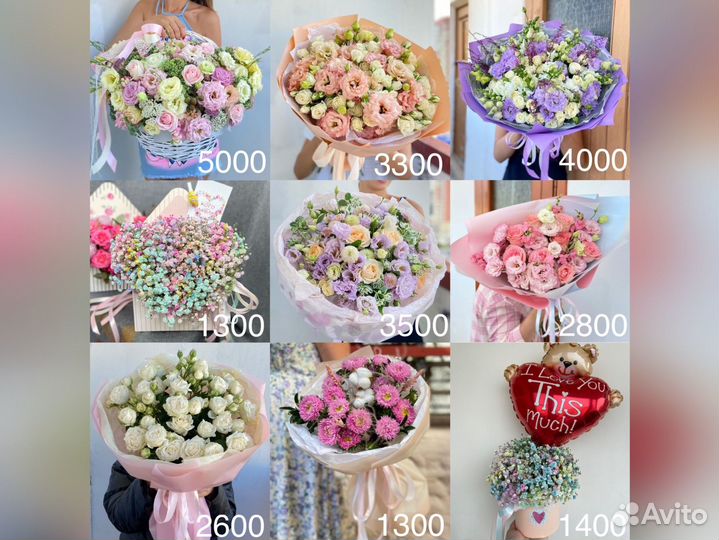 Роза, эустома, гипсофила, хризантема, цветы