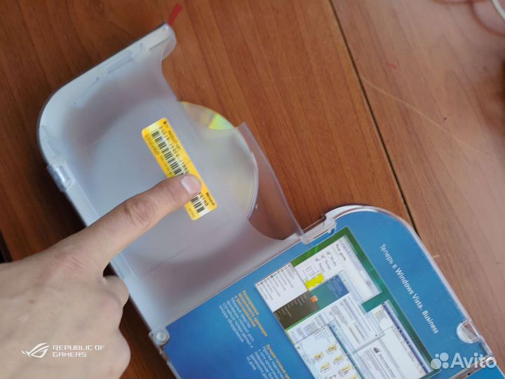 Windows vista business