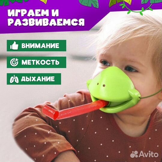 2 шт. Настольная игра для детей на внимание 'Джунгли зовут', с масками и карточками, 2-6 игроков, 5+