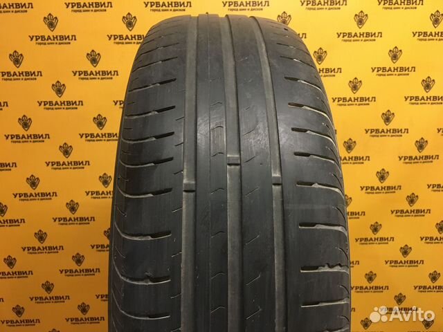 Hankook Kinergy Eco 195/65 R15