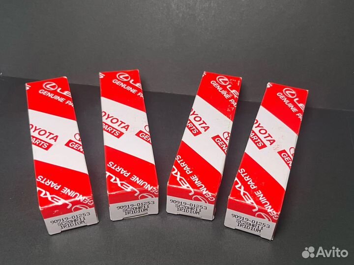 Комплект SC20HR11 Иридиевые