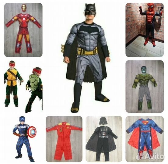 Супер герой, ёлочка, снеговик, мушкетёр, дед мороз