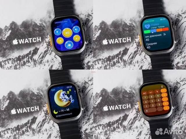 Apple Watch Ultra 2 49mm (2024)