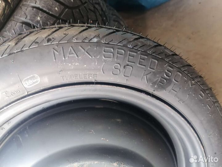 Колесо докатка Kumho T125/70D15