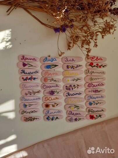 Заколки для волос клик-клак