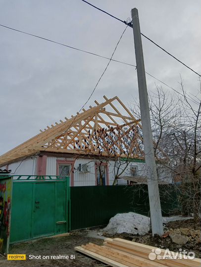 Строительство домов под ключ