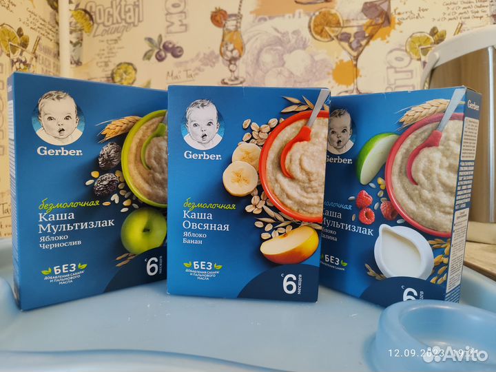 Новые Каши Gerber для Прикорма малышам