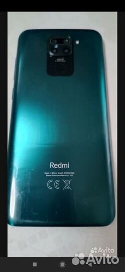 Xiaomi Redmi Note 9, 6/128 ГБ