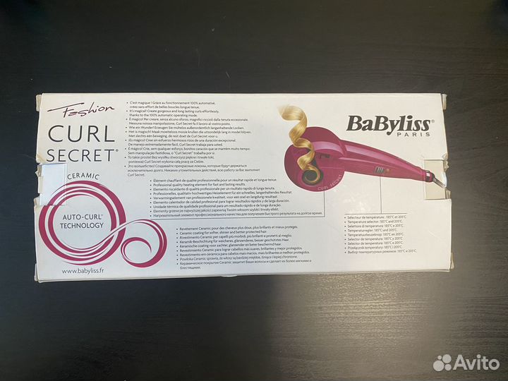 Автоматическая плойка BaByliss Curl Secret