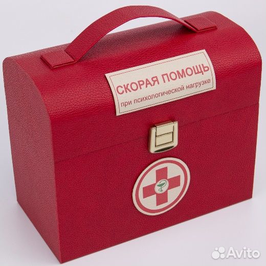 Книги в Подарок для врача скорая помощь