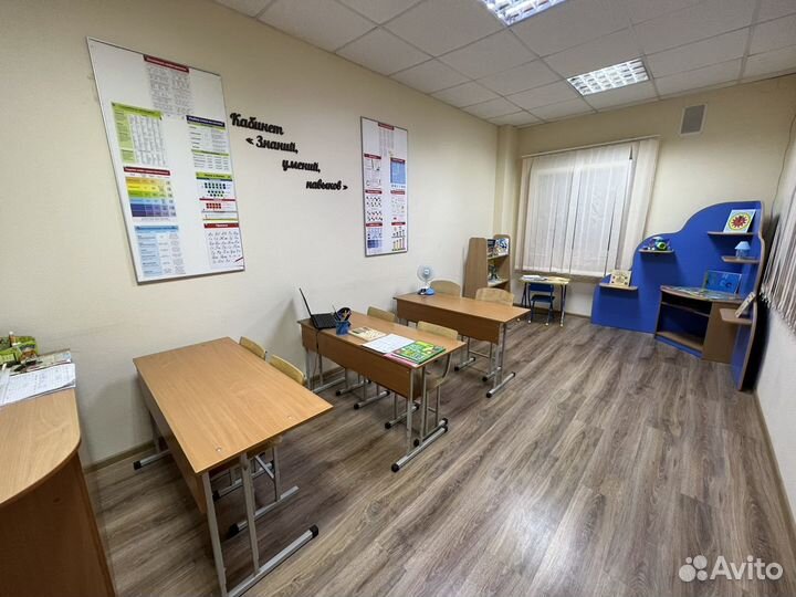 Репетитор начальных классов, подготовка к школе