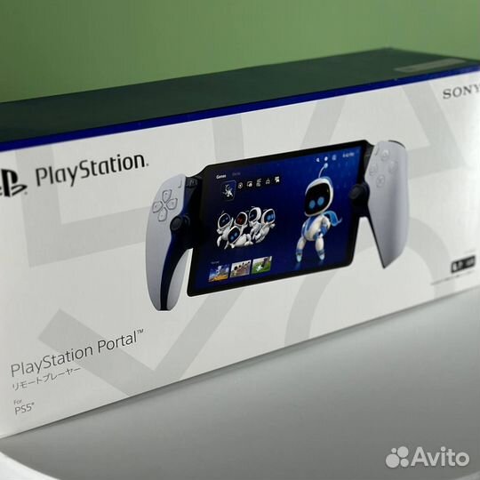 Sony Playstation Portal