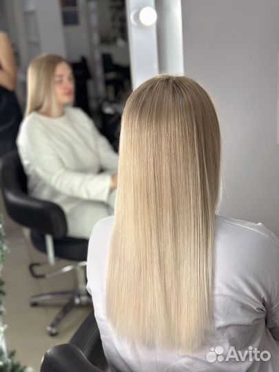 Сложное окрашивание