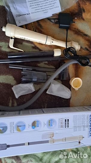 Электрический сифон для чистки аквариума