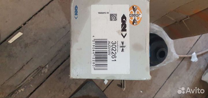 Шрус внутренний октавия 1.8 302261