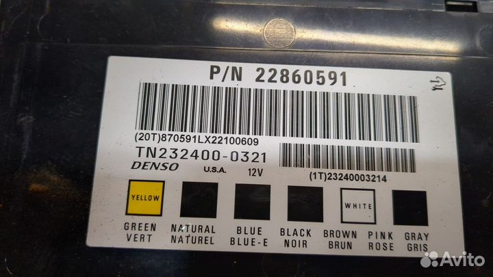 Блок комфорта Buick Enclave, 2012