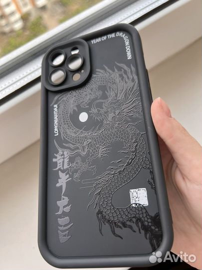 Чехол на iPhone 12 pro max