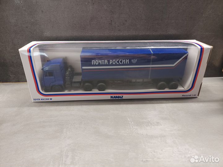 Коллекция машин 