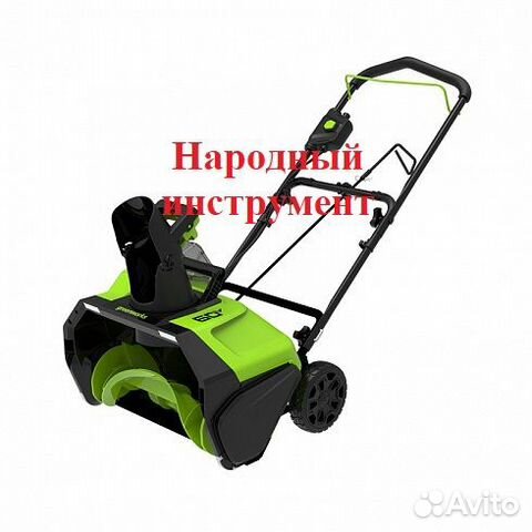 Аккумуляторный снегоуборщик greenworks GW GD60PST