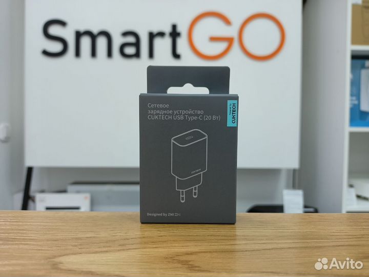 Сетевое зарядное устройство ZMI Cuktech Type-C 20В