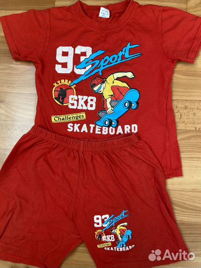 Пакет летних вещей на мальчика 122-128