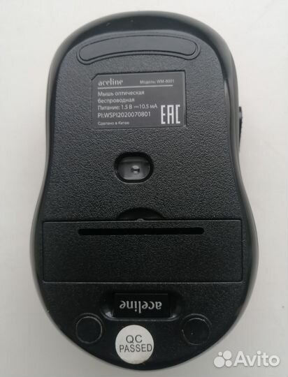 Беспроводная мышь aceline WM-8001