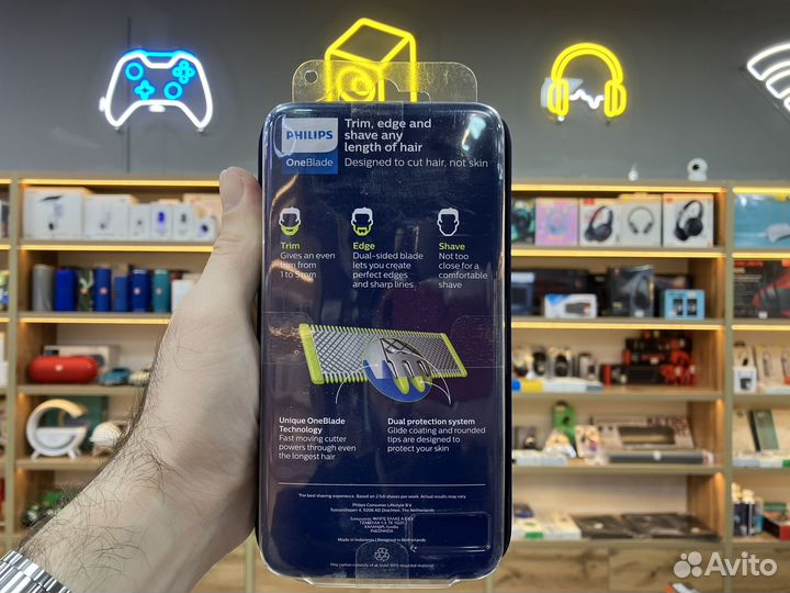 Машинка/Триммер Philips OneBlade