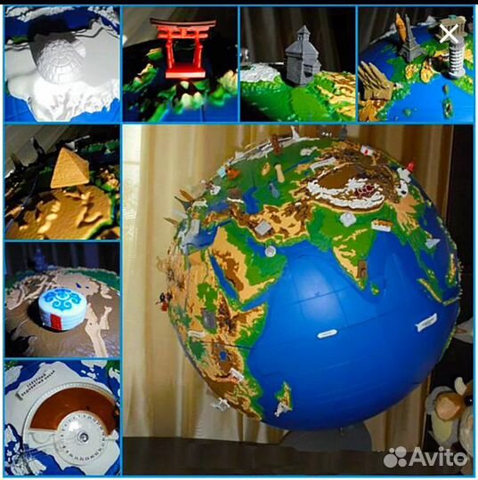 Чудо-Глобус