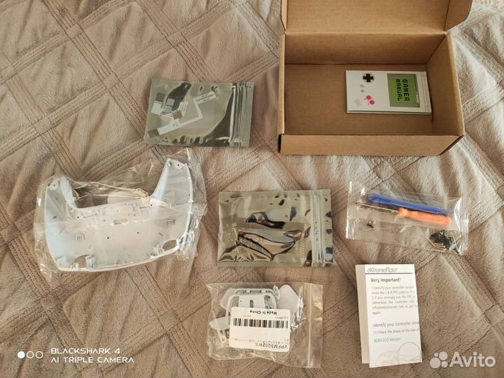 Extreme Rate. Дополнительные кнопки на ваш геймпад