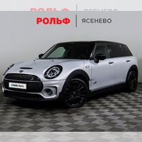 MINI Cooper Clubman 2.0 AT, 2019, 39 435 км, с пробегом, цена 3 349 000 руб.