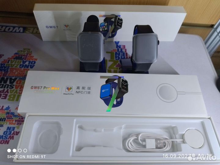 Смарт часы HW67 Pro Max