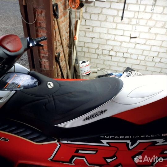 BRP RXP 215