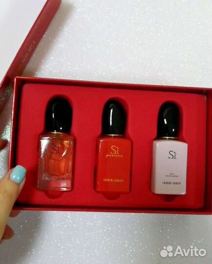 Подарочный набор женский Armani Si