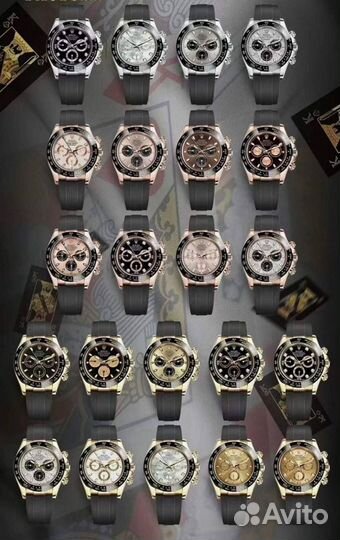 Часы Rolex Daytona