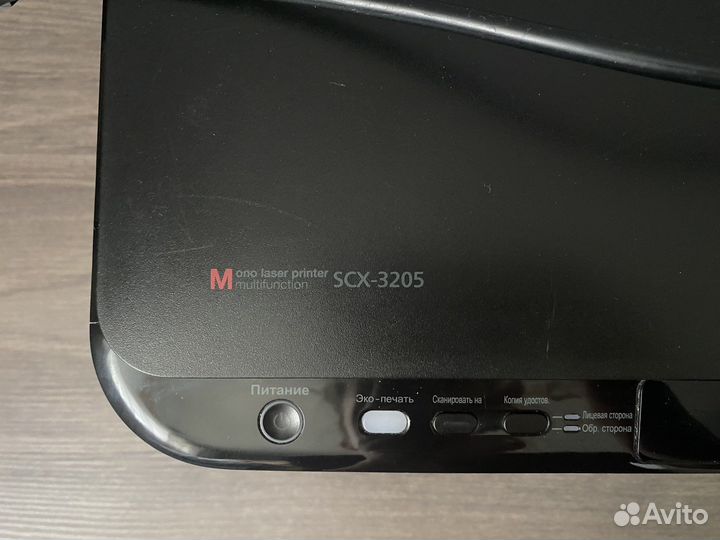 Принтер лазерный samsung scx-3205