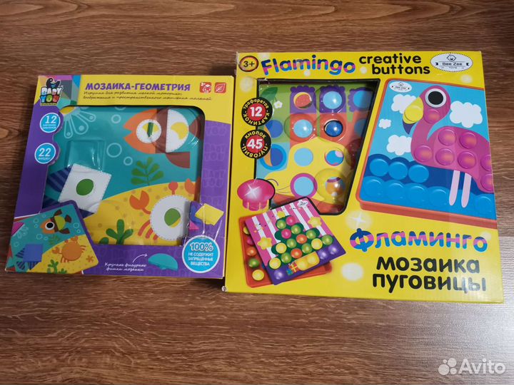 Развивающие игрушки для детей