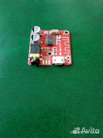 Плата адаптер Bluetooth