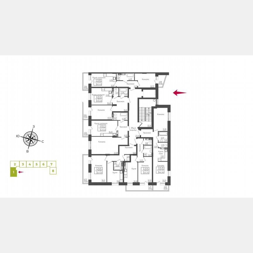 1-к. квартира, 46,1 м², 4/5 эт.