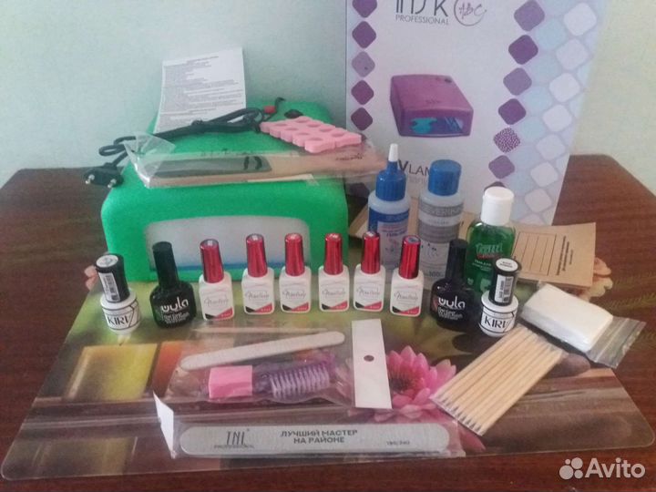 Лампа и набор новое+доставка бесплатная