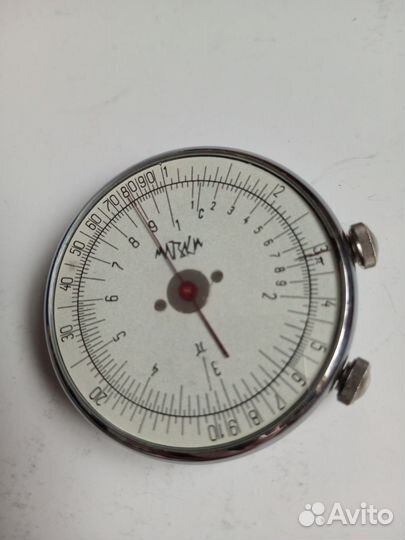 Круговая логарифмическая линейка СССР'66г