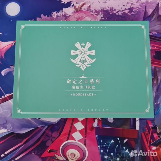 Геншин Импакт Дилюк набор