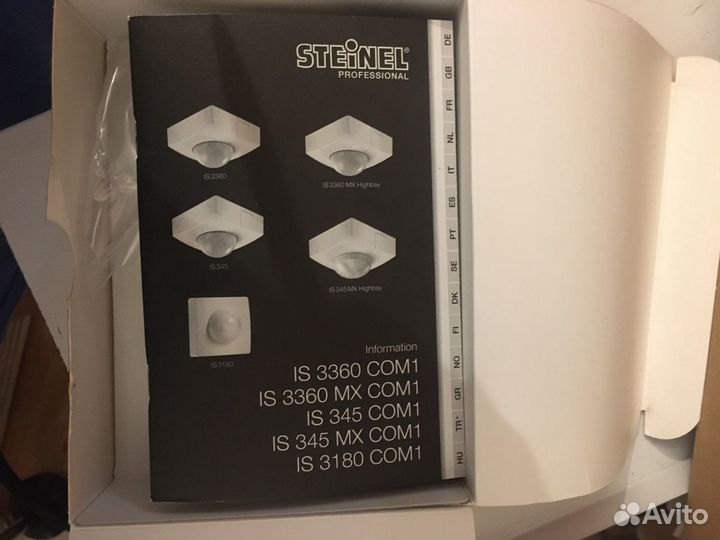 Датчик движения Steinel IS 345 MX com1ap